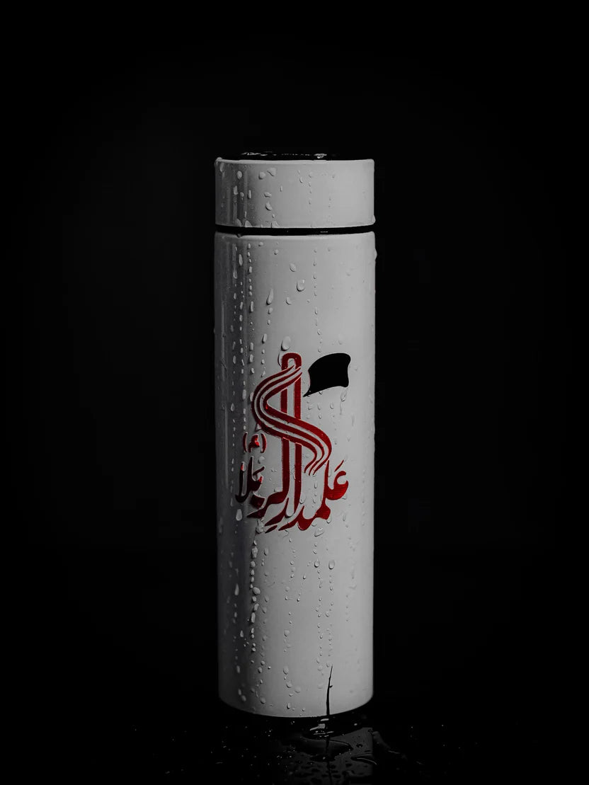 ALAMDAR KARBALA TEMPERATURE WATER BOTTLE