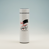 WATER BOTTLE